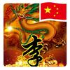 李赢50356346头像