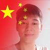 吴明🇨🇳瓷砖批发头像