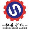 江西弘森矿机机械制造工厂头像