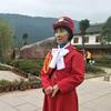 幸福平安头像