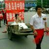 明头像