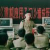 退役少校头像