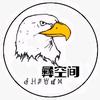 彝空间头像
