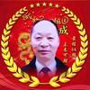 国国:马到成功头像