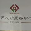 明升头像