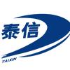 泰信企业店头像