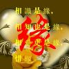 沉默头像