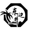 徐明远头像