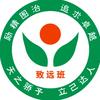 一个带孩子爱上数学的老师头像