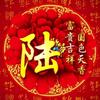 自    然头像