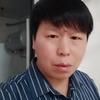 蓝天之鹰头像