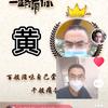 似雪娇阳头像