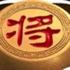 地址东海四十米金利酒店对面、水果先生头像