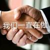 财税帮办头像