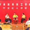 昇科电讯文  (让利正品店)头像