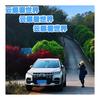 云想衣裳3头像