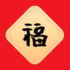 栩栩如生头像