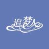 都市追梦人头像