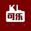可乐影视头像
