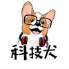 科技犬头像