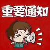 taiyangdehou98头像