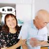秀妈妈头像