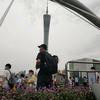 阿进游中国头像