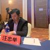 襄阳市通顺达商务租车有限公司头像