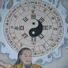 浙南数易推普小站头像