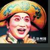 尤春成头像