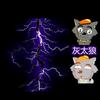 不忘初心影视头像