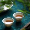 茶清欢头像