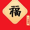 老舍头像