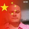 天下管氏一家亲管仲贤{关赞必回，诚信第一头像