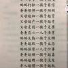 赛兔子小知识头像