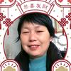 阎自莲头像