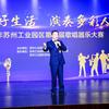 歌声与微笑头像
