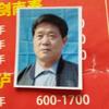 田野音乐头像