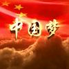 春天的雪头像