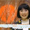 绿萝头像