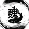 阳仔钓鱼直播头像