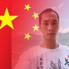 汇湾朝哥头像