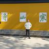 为生活一起奋斗头像