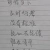 感恩爸妈！爹娘！头像