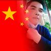 之的头像
