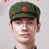 衡俗风物头像