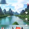 弓长立三水厂白小头像