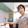 英子头像