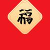 河南老表头像