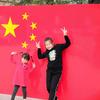 热心人头像